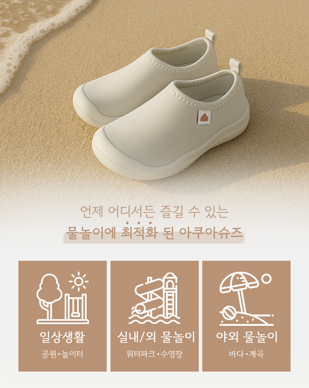 KakaoTalk_Photo_2025-04-07-19-21-51-1