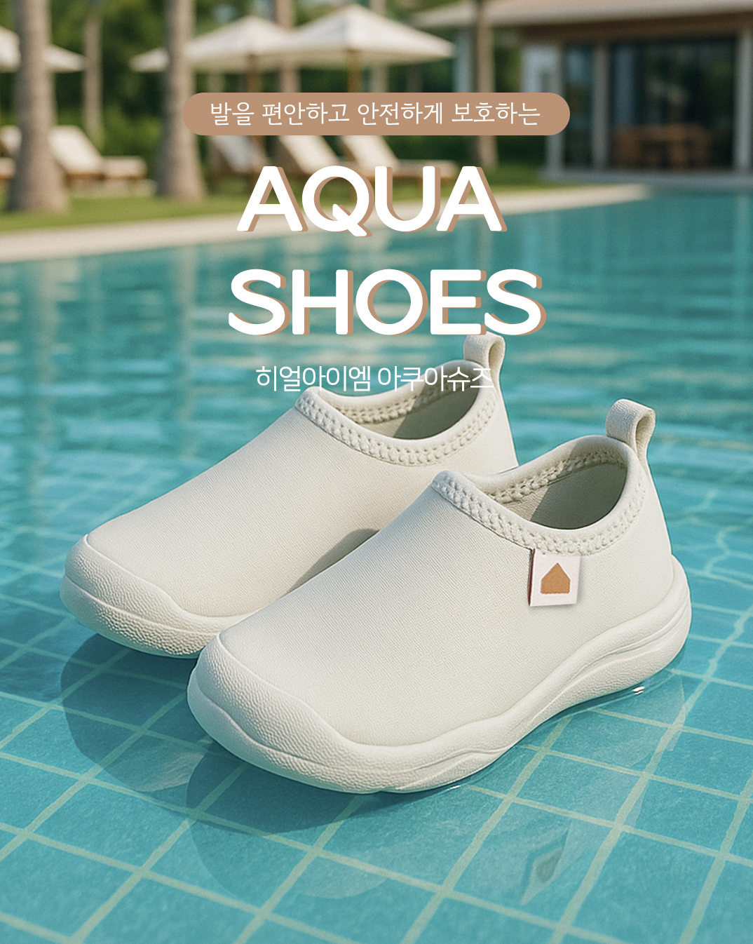 KakaoTalk_Photo_2025-04-07-19-21-51-2