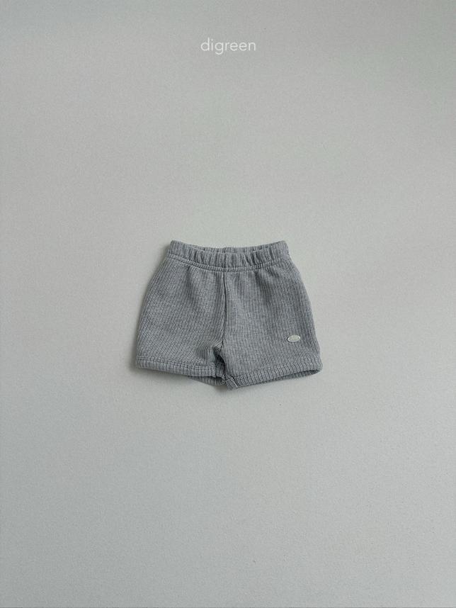 灰色