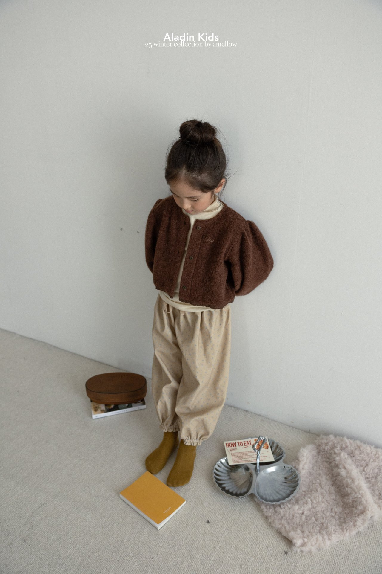 aaf12abfb0652f1835356ada325b8b14