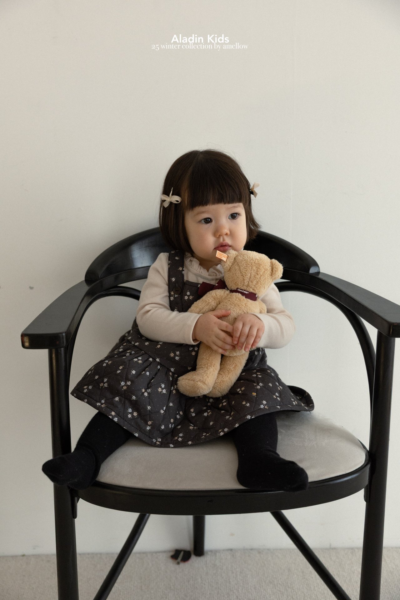 ee13d2558c27d3bc10efffde4bdc6e1e