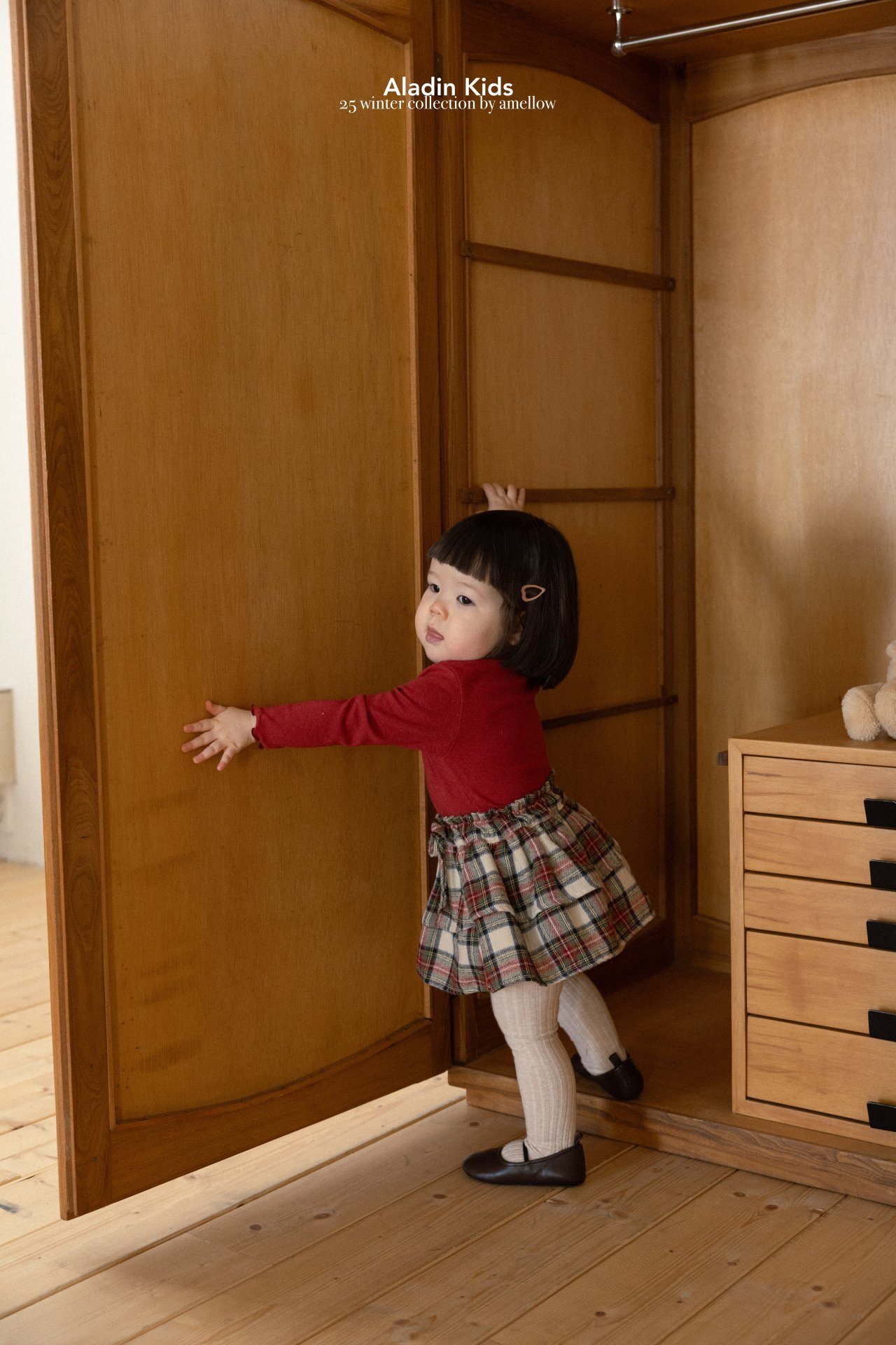 19ddfe58c7960c14d66125bc2aec87de