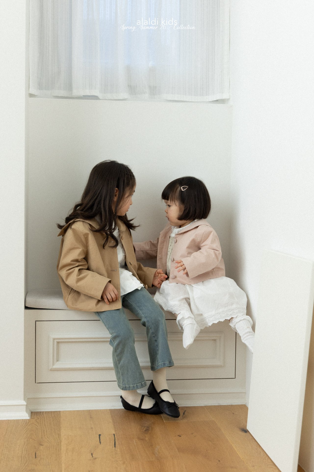 2e886b219cdd6fb33aa45475d0d60fce