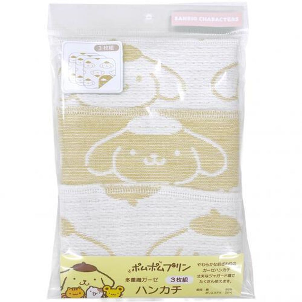 image_0B0B32E0-48DB-4A99-B8C2-6F2A0C9A0A74_1772533737