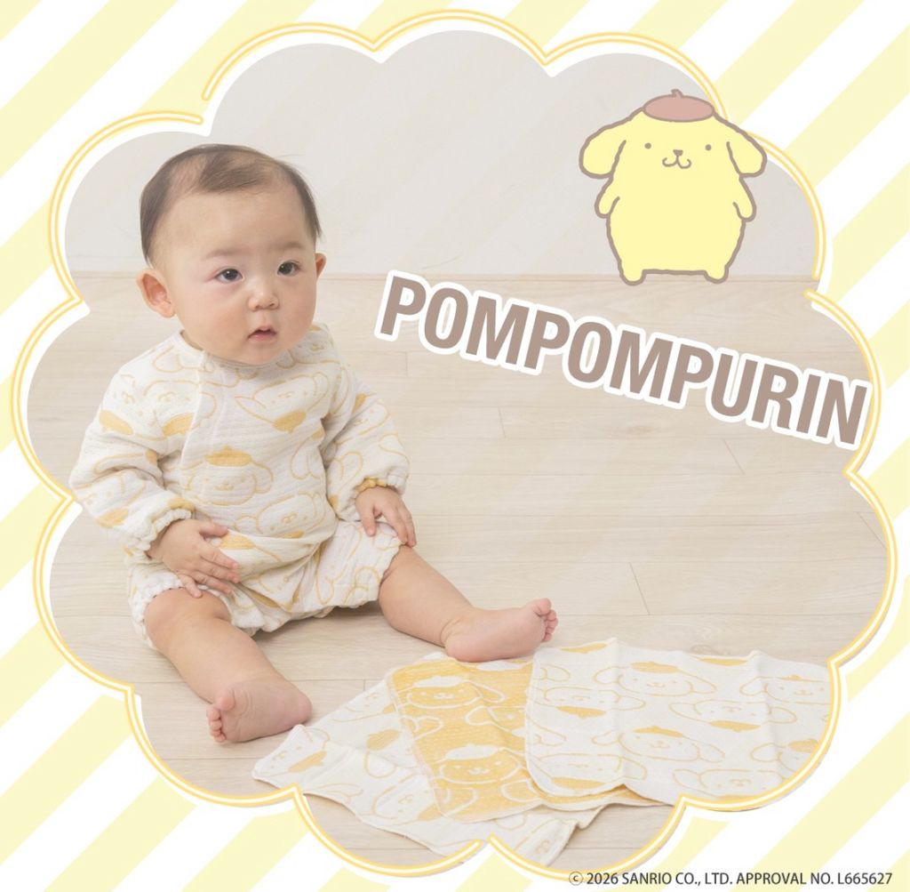 image_E7BD102C-B203-44DB-9B56-3755279F5F73_1772533737