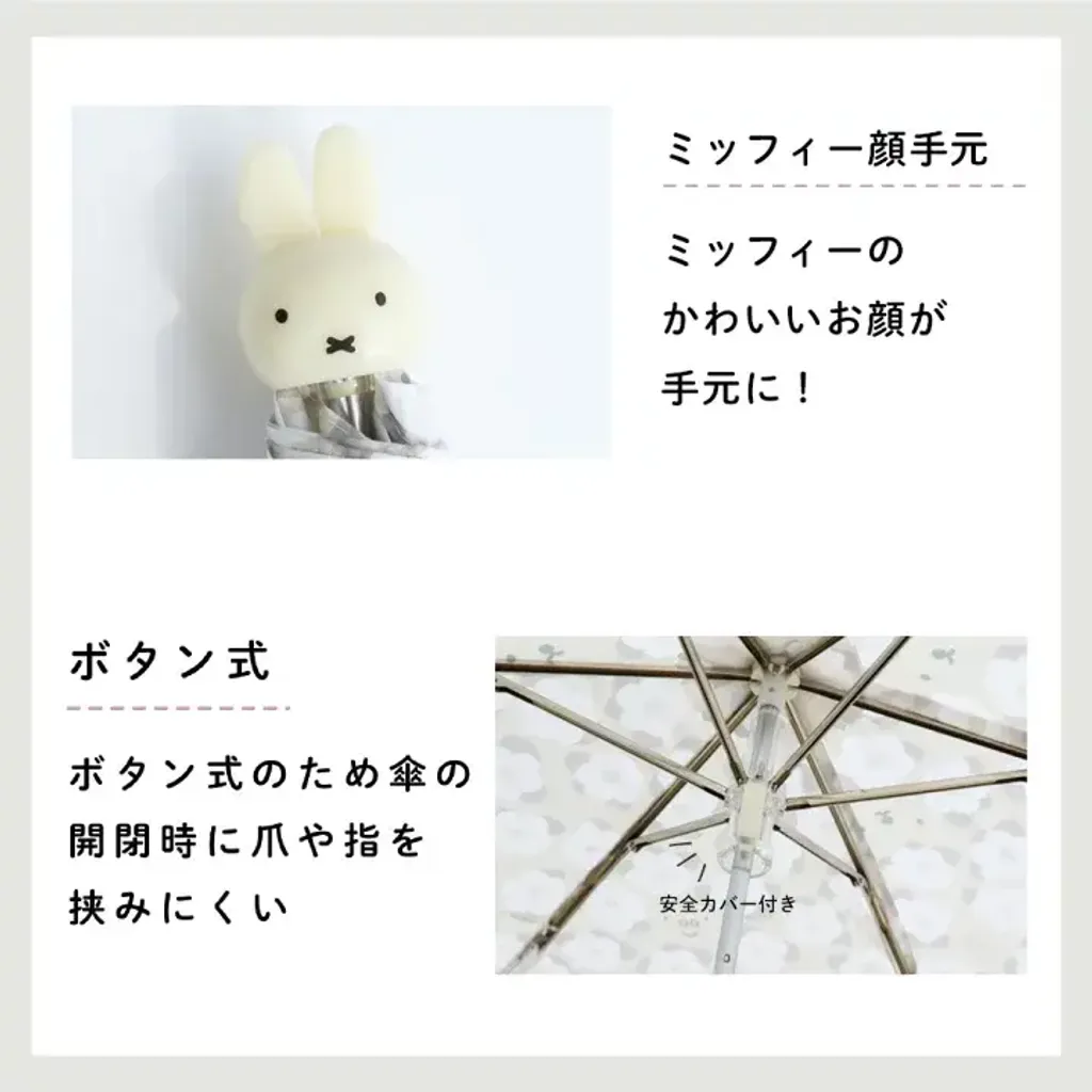 image_BE0C5EF7-CF59-4A0F-BE6F-F925A073F8F1_1773144924