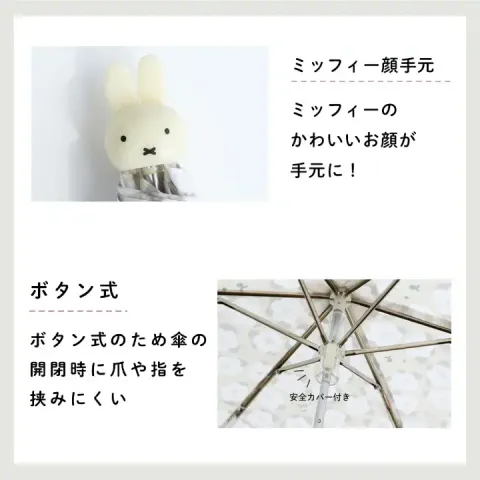 image_BE0C5EF7-CF59-4A0F-BE6F-F925A073F8F1_1773144924