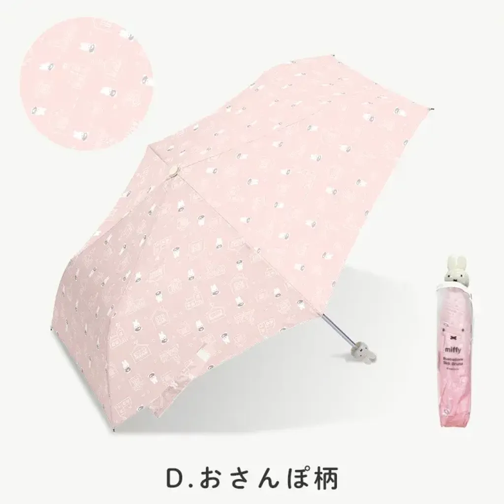 image_FB50DD64-5A34-47F5-B59C-992E98FB1F46_1773144924