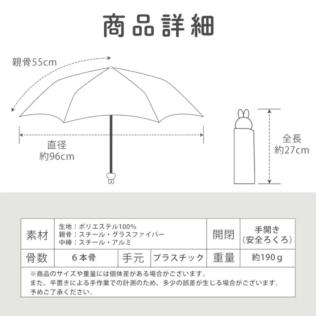 image_D9E1D02F-206A-4435-BA92-92CF90B08916_1773144924