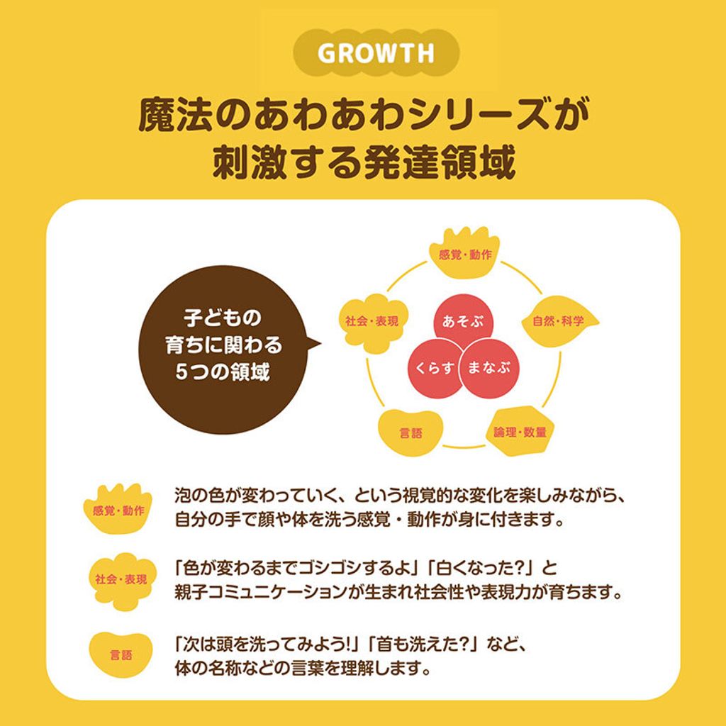 image_E6BA535C-2C10-4503-9E62-65174BD04D1E_1773238918