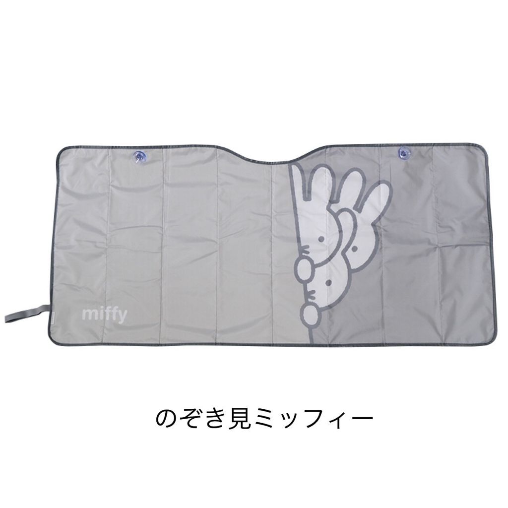 image_79D4B1D6-7028-48F4-9FAD-0B9C74B13FAE_1773291067