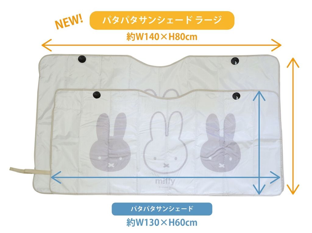 image_011C2702-5646-4EF4-A4FD-A09061DCFA19_1773291067