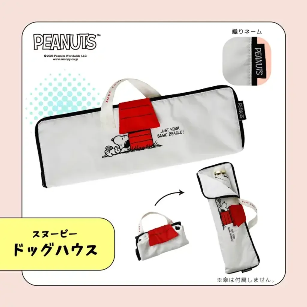 image_FAC8195A-48CE-4D21-BC86-304FC4D72A99_1773305364