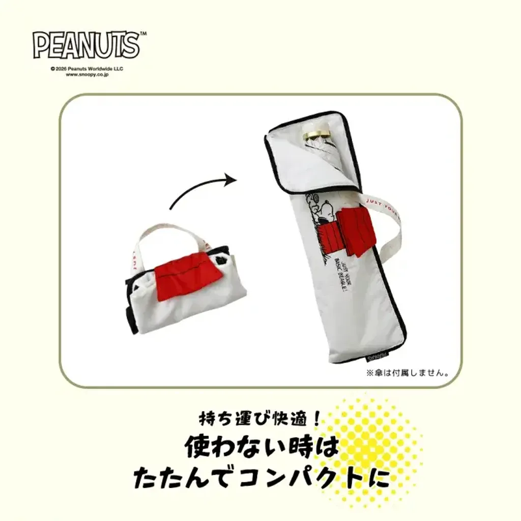 image_ADF344F4-B8E3-4955-AD71-B27D0C36FD2F_1773305364