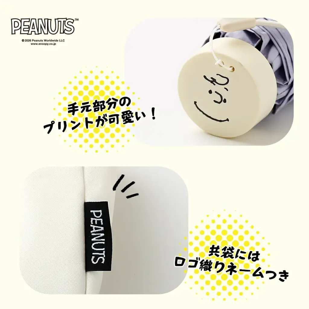 image_94CC0EC0-7AF6-4EE0-B3D7-9F60DFF86161_1773305364