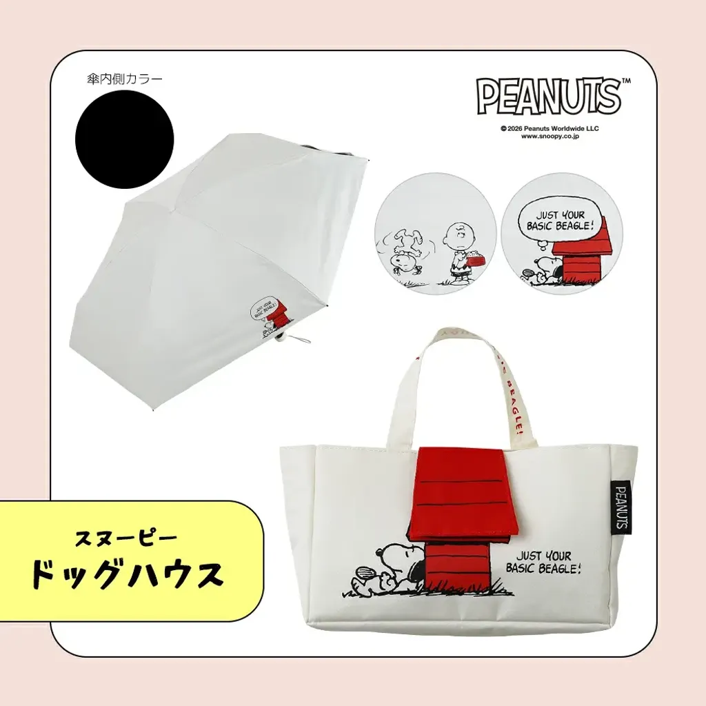 image_C5BC5976-F3B3-4487-8948-274A7193B1F3_1773305364