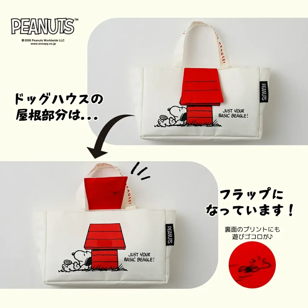 image_D545A68D-7E1E-4ED7-9FB1-E0428542FAA4_1773305364