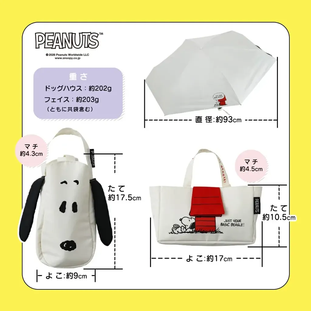 image_766051E9-1ECD-4C11-8917-DB3AB5041EE0_1773305364