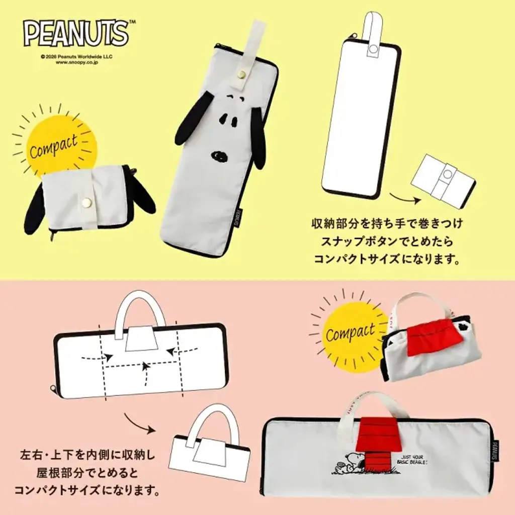 image_914745D6-C257-4A6D-BFE0-CCBF0B4CE0A4_1773305365