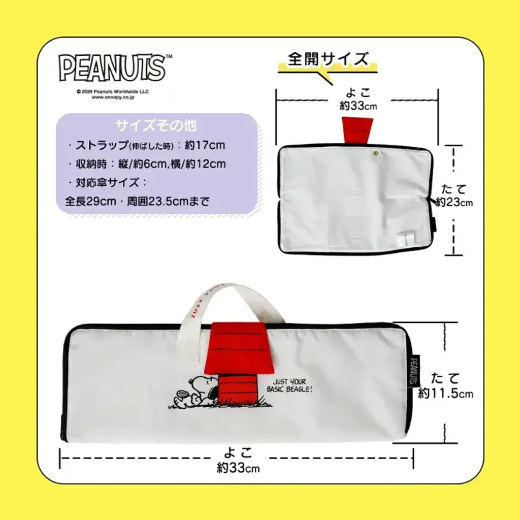 image_5ECA4ACC-C756-4A8E-BB00-2256F4B87539_1773305365