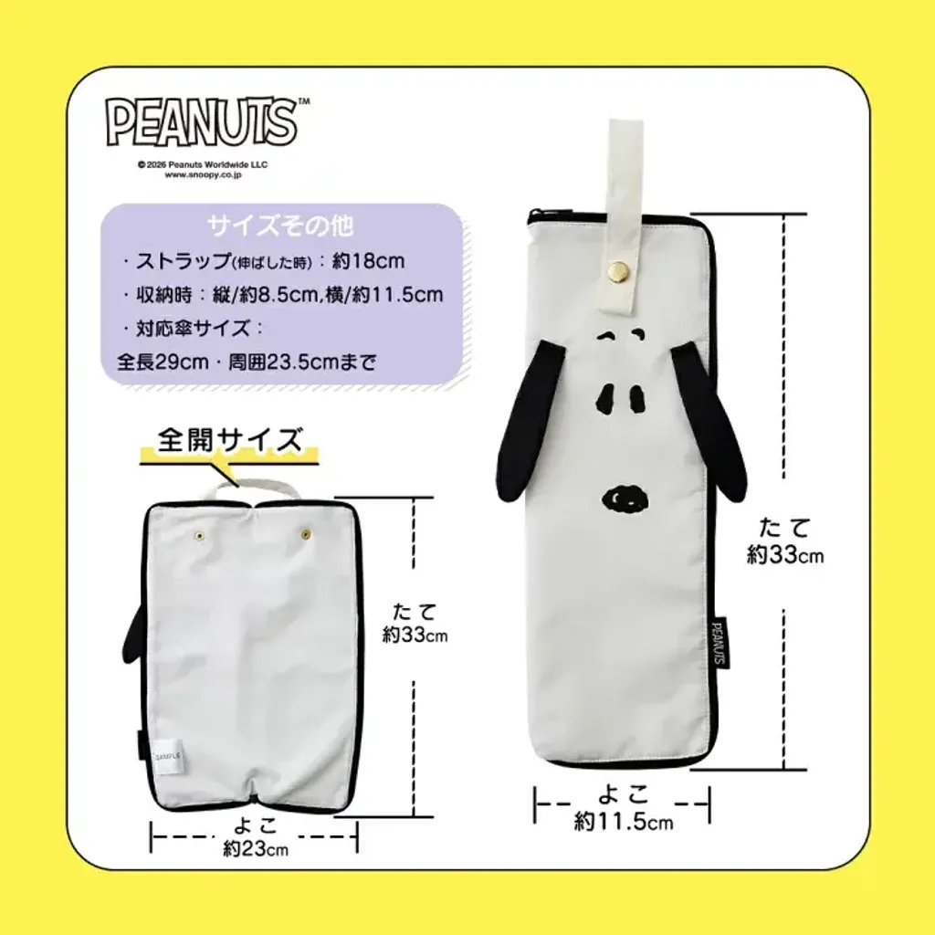 image_1E000145-6F20-4E27-97CA-EC49ED347B07_1773305365