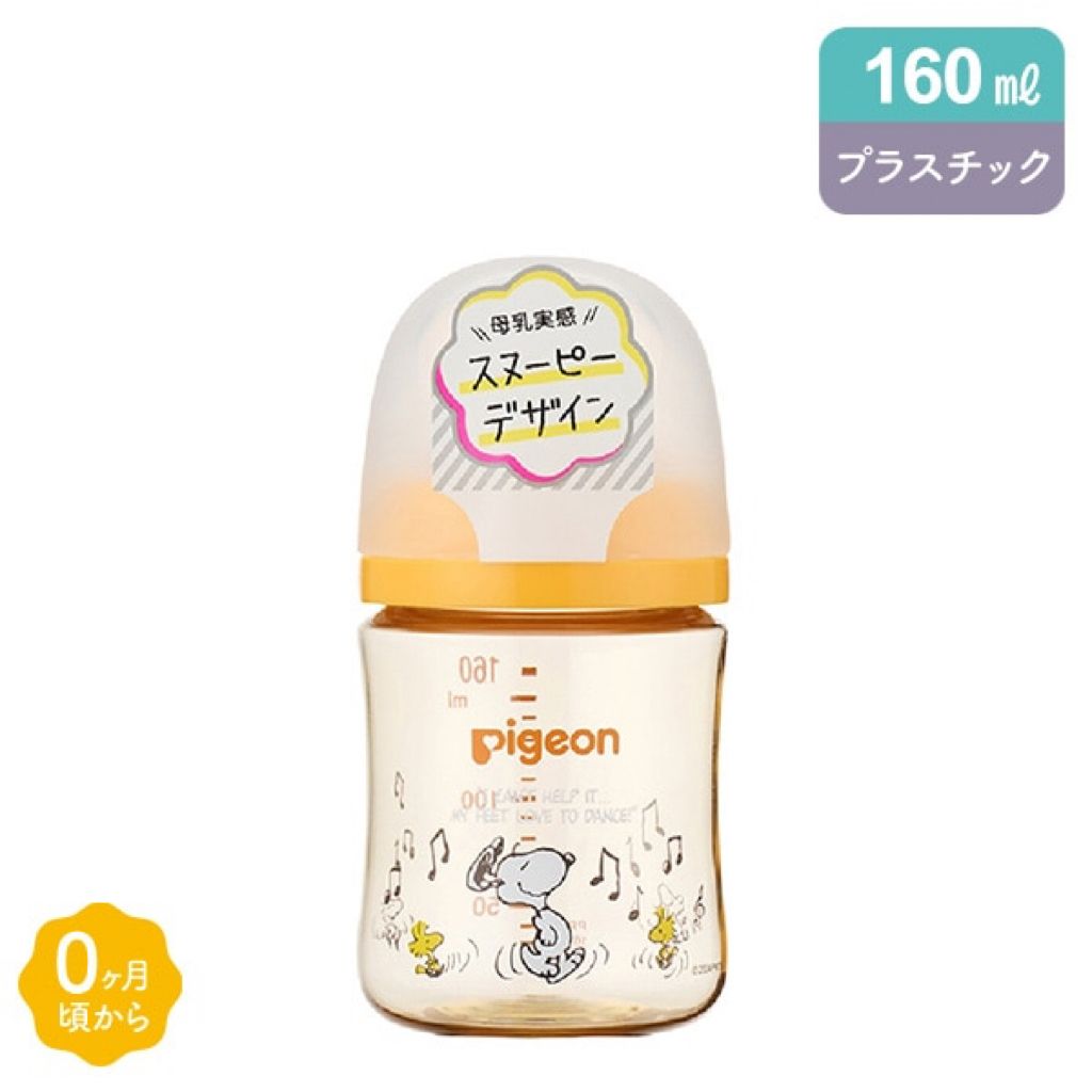 image_4EAF79A5-B84B-495E-9926-CD61826DCE09_1773319963