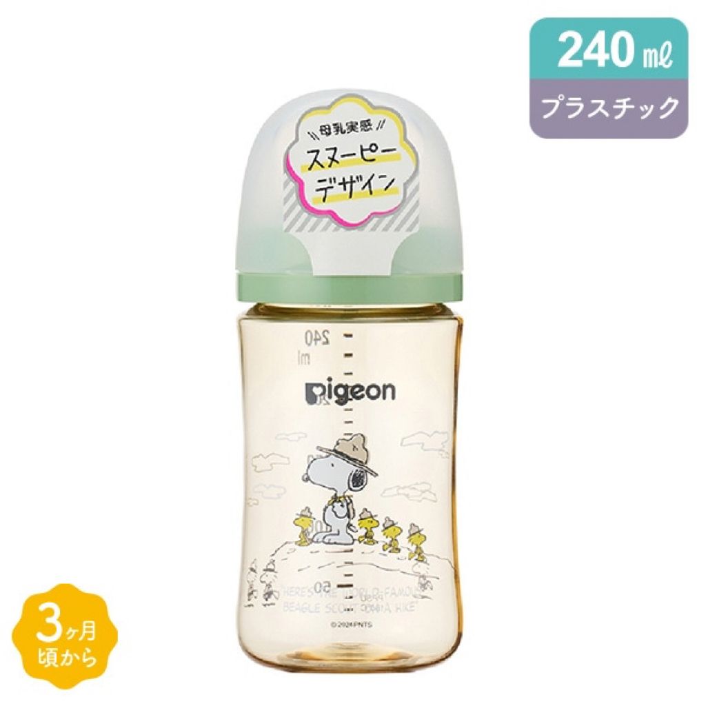 image_0A333E04-5017-4BF4-ADF1-1C10450323D1_1773319963