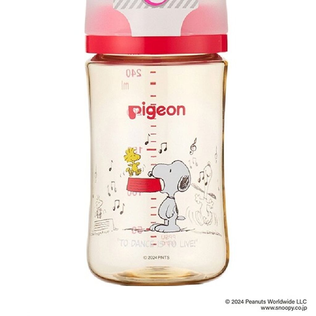 image_CCF1E3B7-0754-4699-8950-81440C8ED060_1773319963