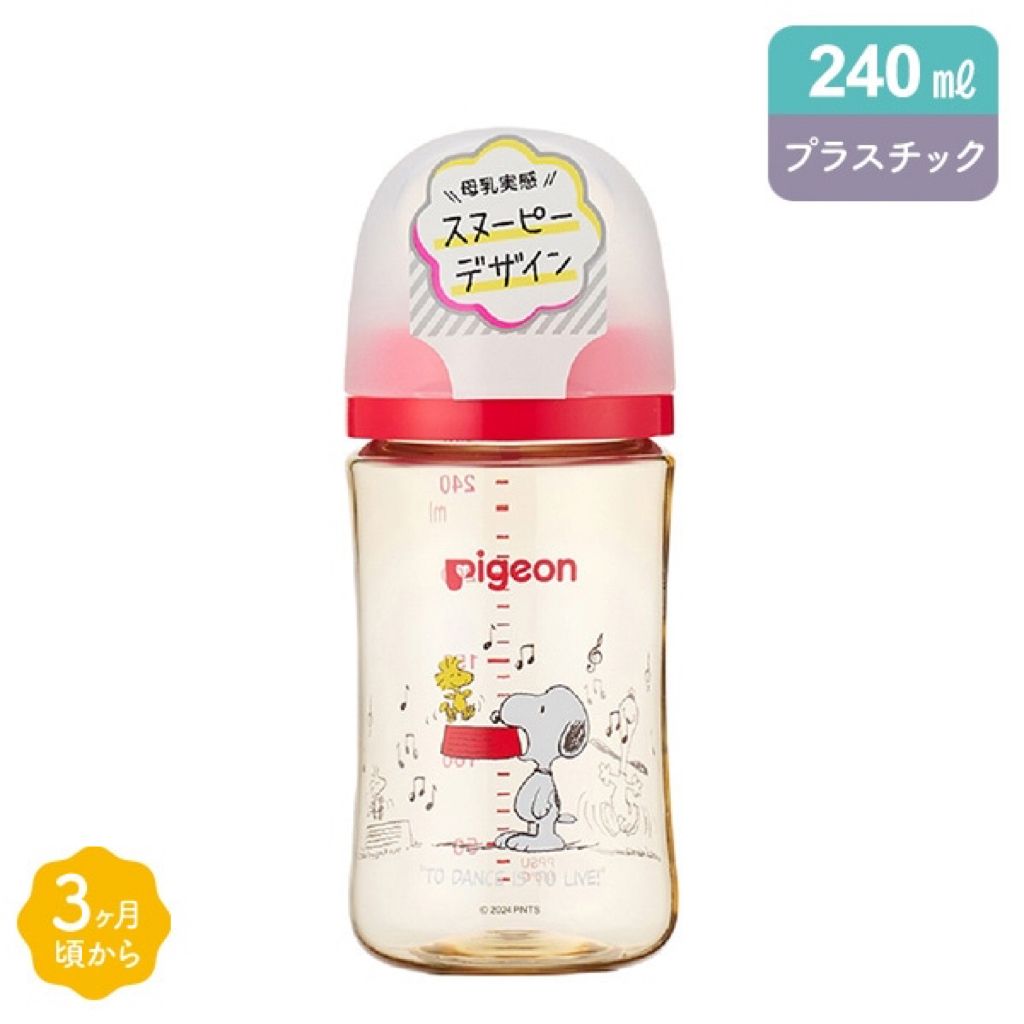 image_44366315-AEAB-40C6-B0D1-6AE01EC9EFB1_1773319963