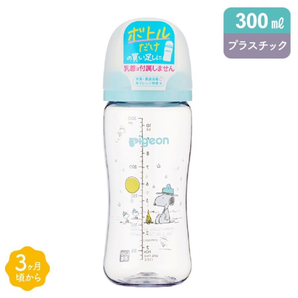 image_0CCCDDC5-7B77-43C5-8A1B-DDDE0CD431B5_1773319963