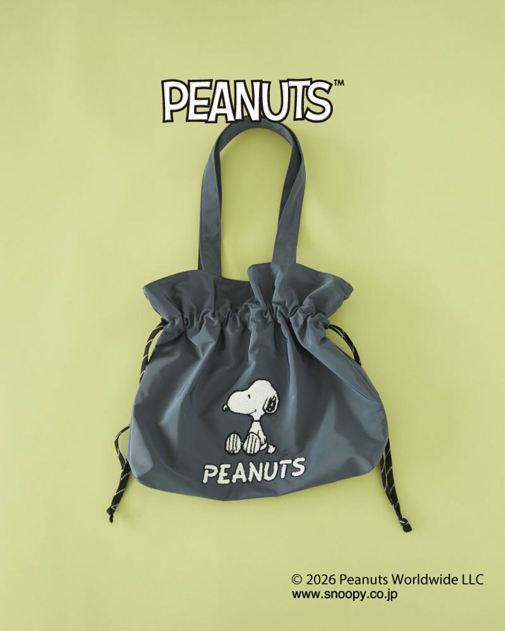 image_D761FBDA-F388-499E-80ED-9F5F4A4E963A_1773817276