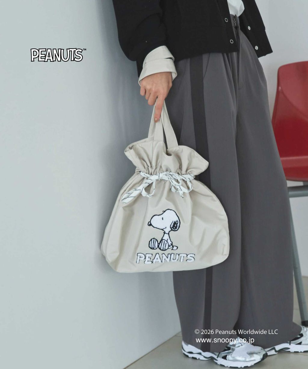 image_0C53D53F-4787-4C84-9F4E-8B1EBD907F57_1773817276