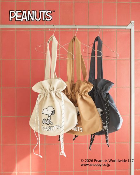 image_F2526B1B-E1FB-49F0-A374-4B225A2CF770_1773817276