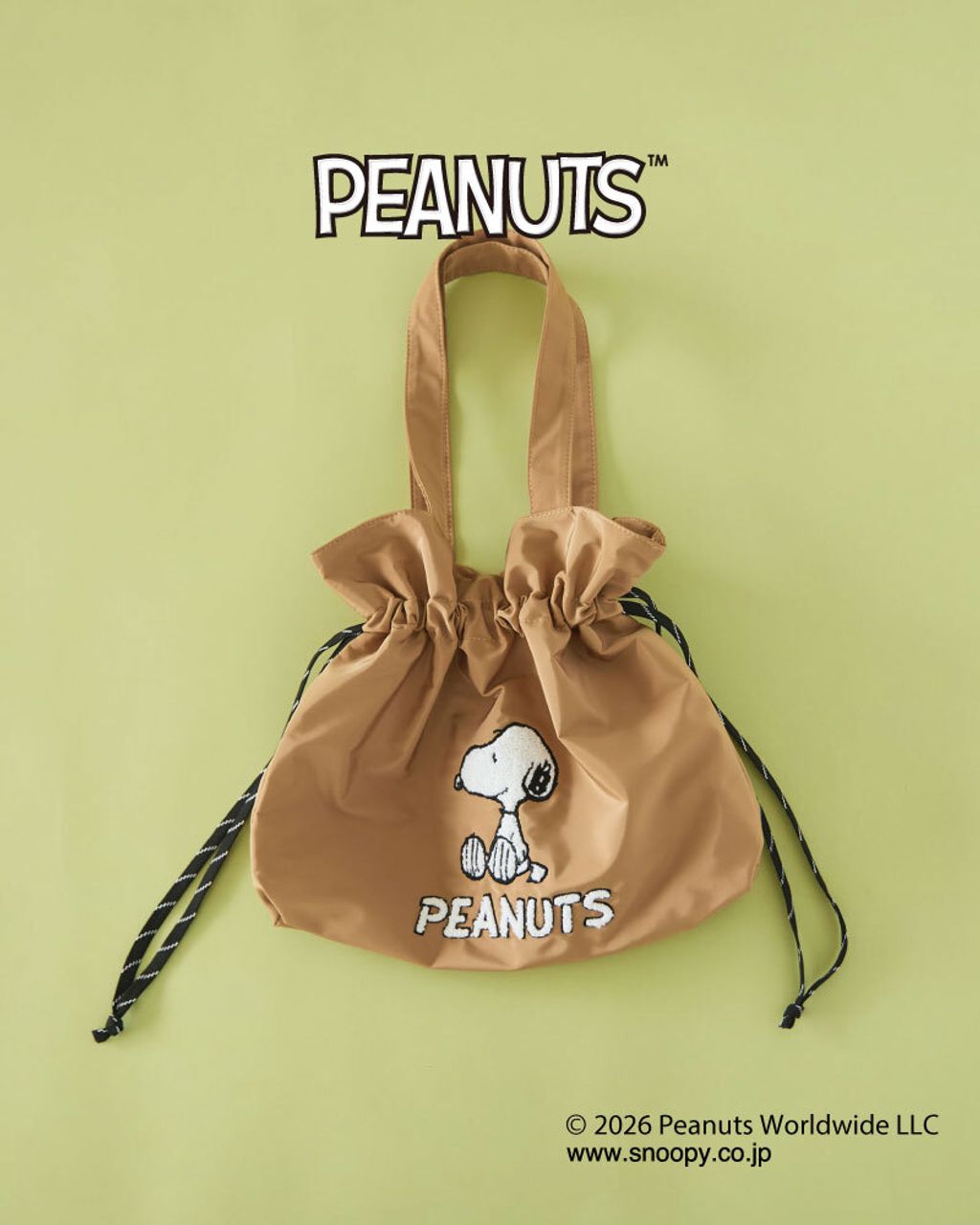 image_EFDAA1B5-C144-4BF5-BD61-5FEEF683963E_1773817276