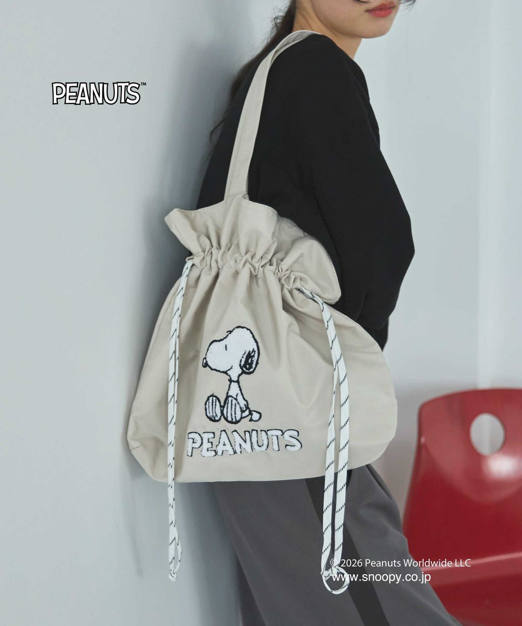 image_C733D2D7-21DA-4A38-BA72-420D7D18DE80_1773817276