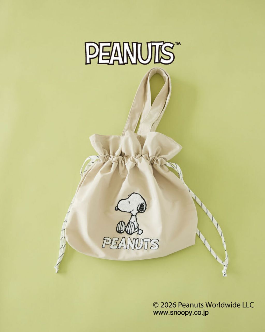 image_EE2D9608-2FB5-4040-9B2A-4D0147B1A99E_1773817276