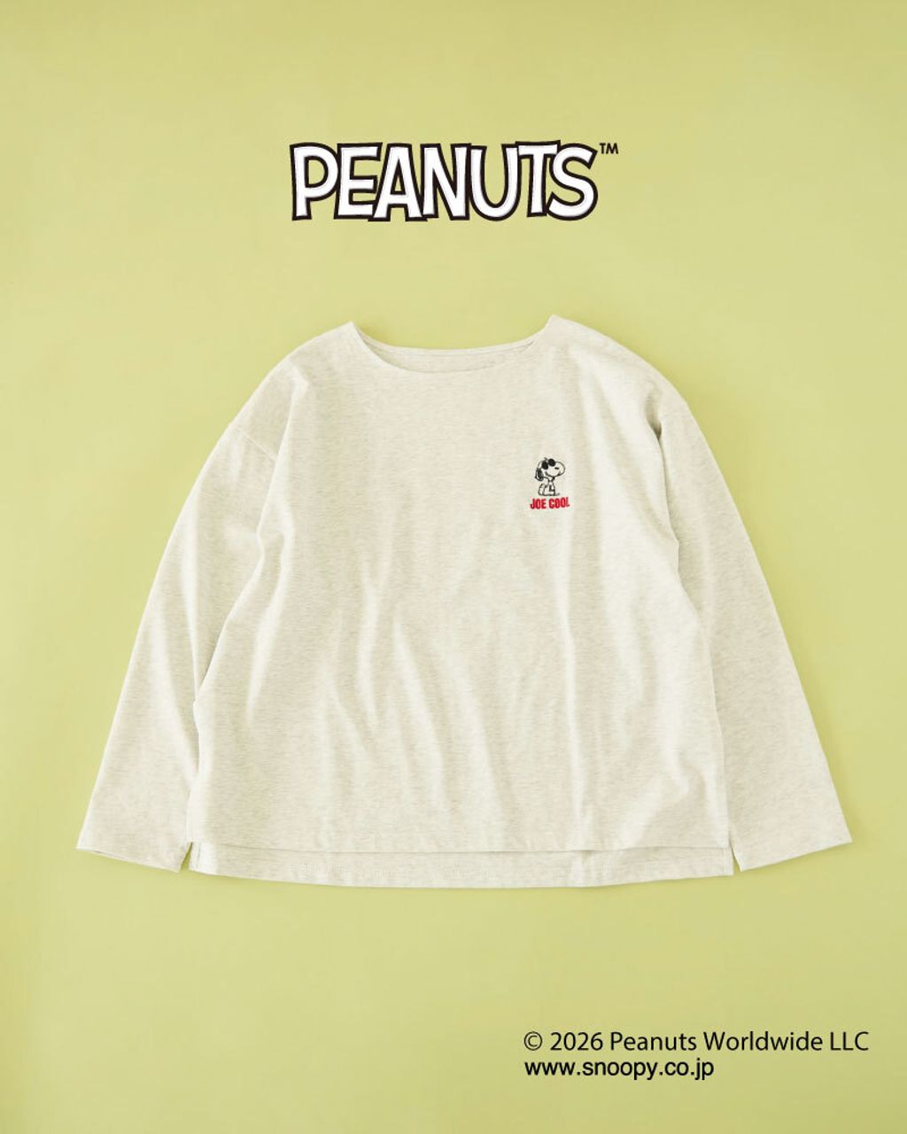 image_AFE9813F-C981-45B3-A498-D4B35EB5BD51_1773817276