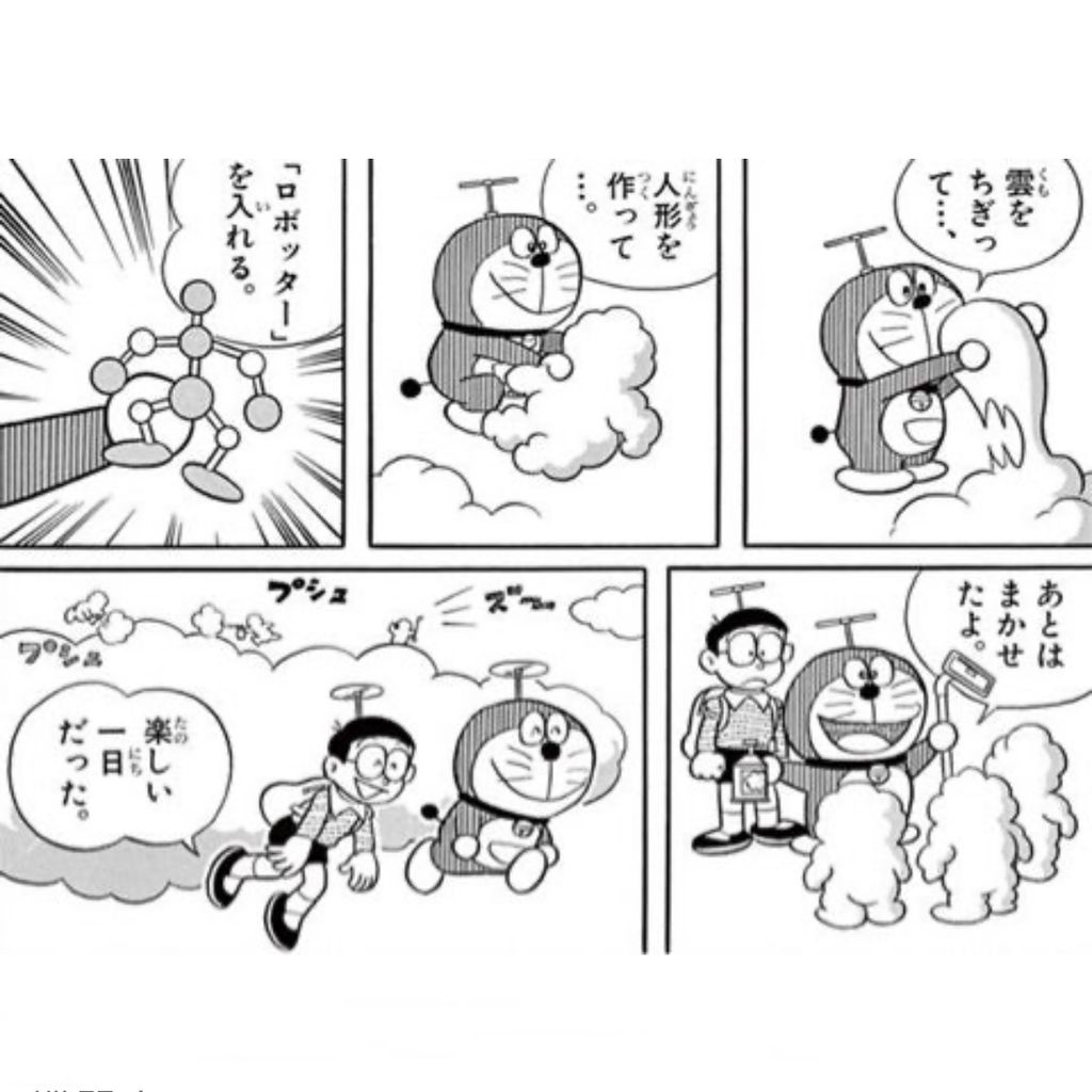 image_EF683A2A-4292-41EB-90AC-E98B0601B48C_1774094928