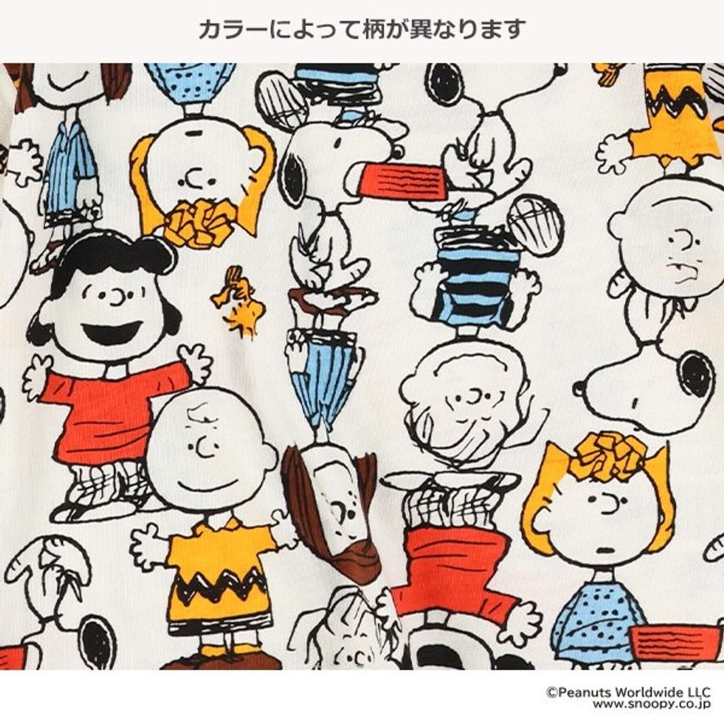 image_E8759560-6429-4470-81FE-A502212C753E_1774273179