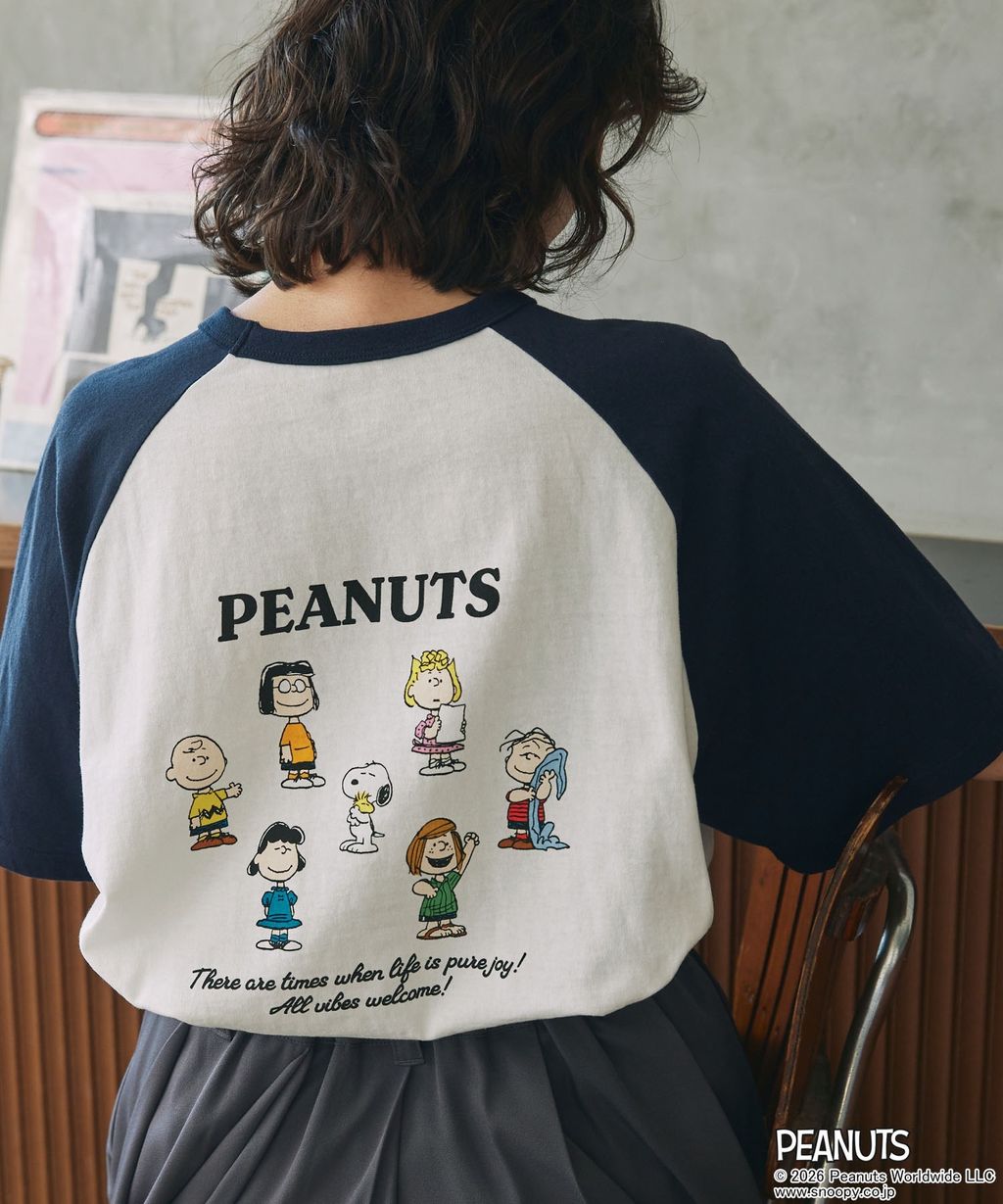 image_7193C7BA-B320-4026-B8B1-FEA2900DA80A_1774273800