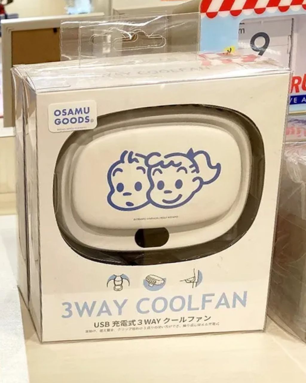 image_4A29CF2E-E0A2-41A2-B14B-72BC9011AC62_1774524114