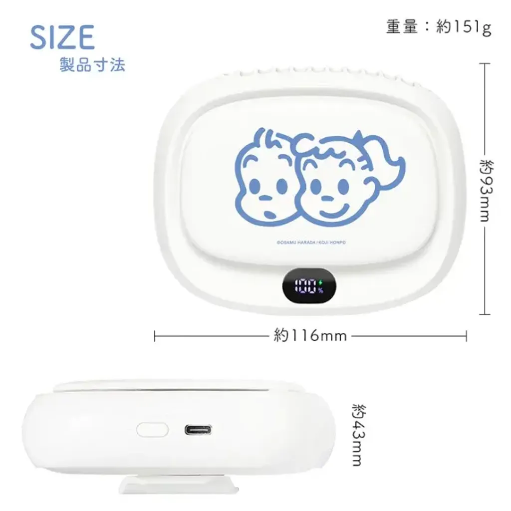 image_B766AE75-AFC9-4D59-8A11-D8D2A1108005_1774524114