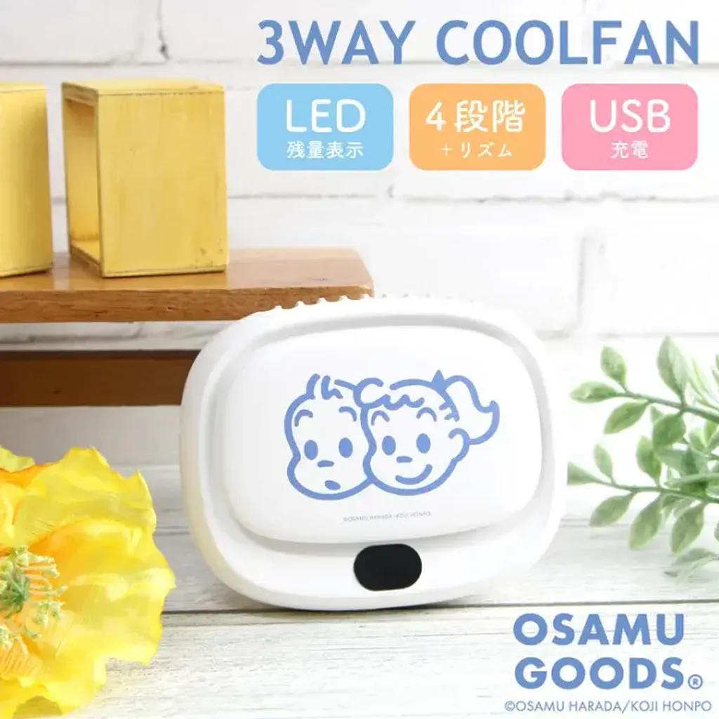 image_BDFC01A4-5728-4C67-850B-B07D52E98640_1774524114