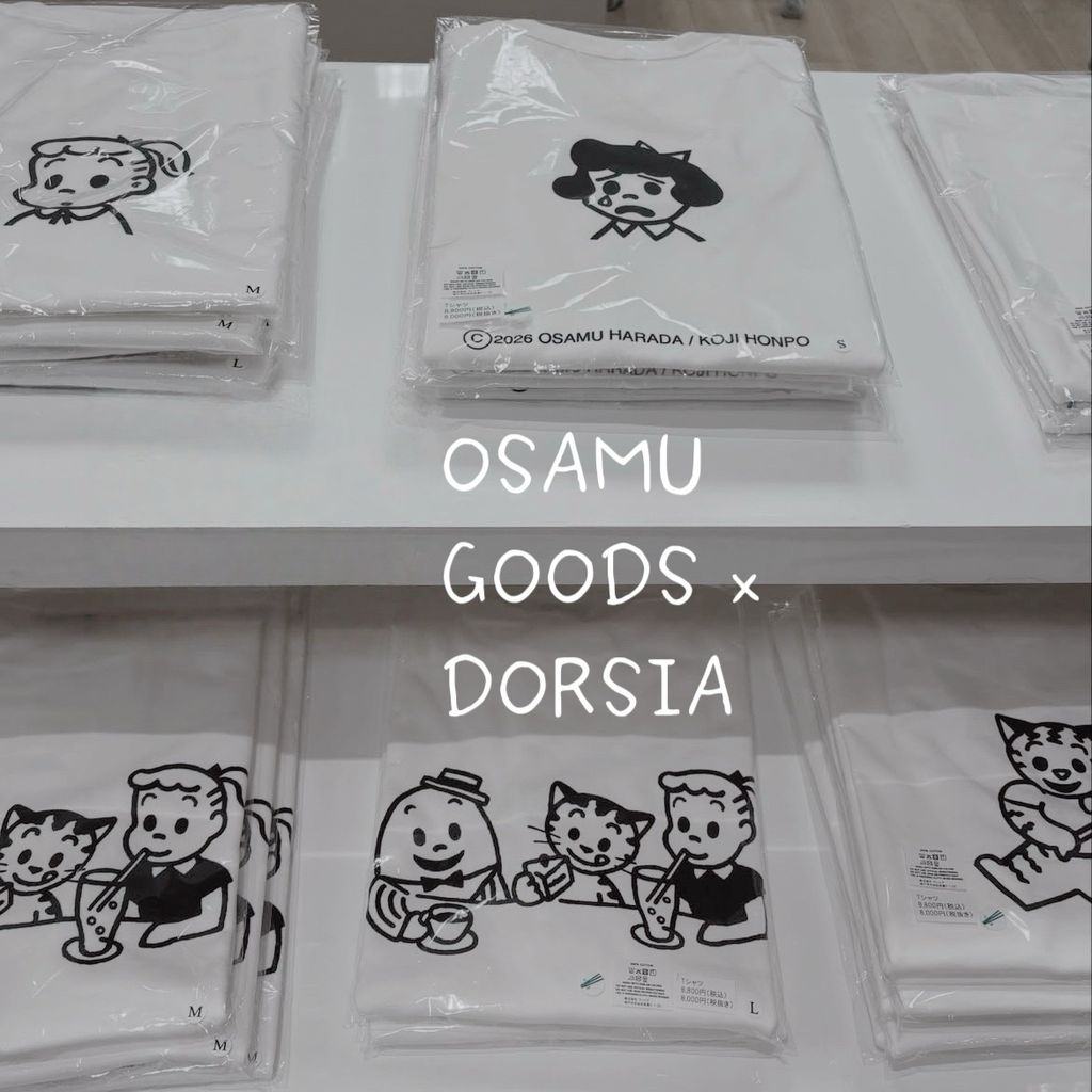 image_DF69E55D-4217-46DA-A1E7-39265F23F04E_1775113629