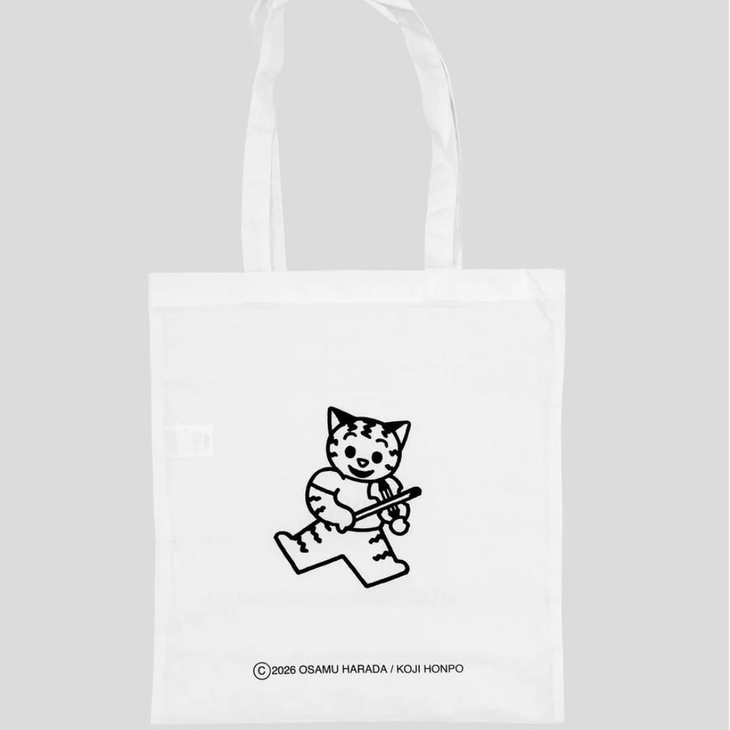 image_74B661E4-B153-490D-84F7-1C09B7CE35A2_1775113629