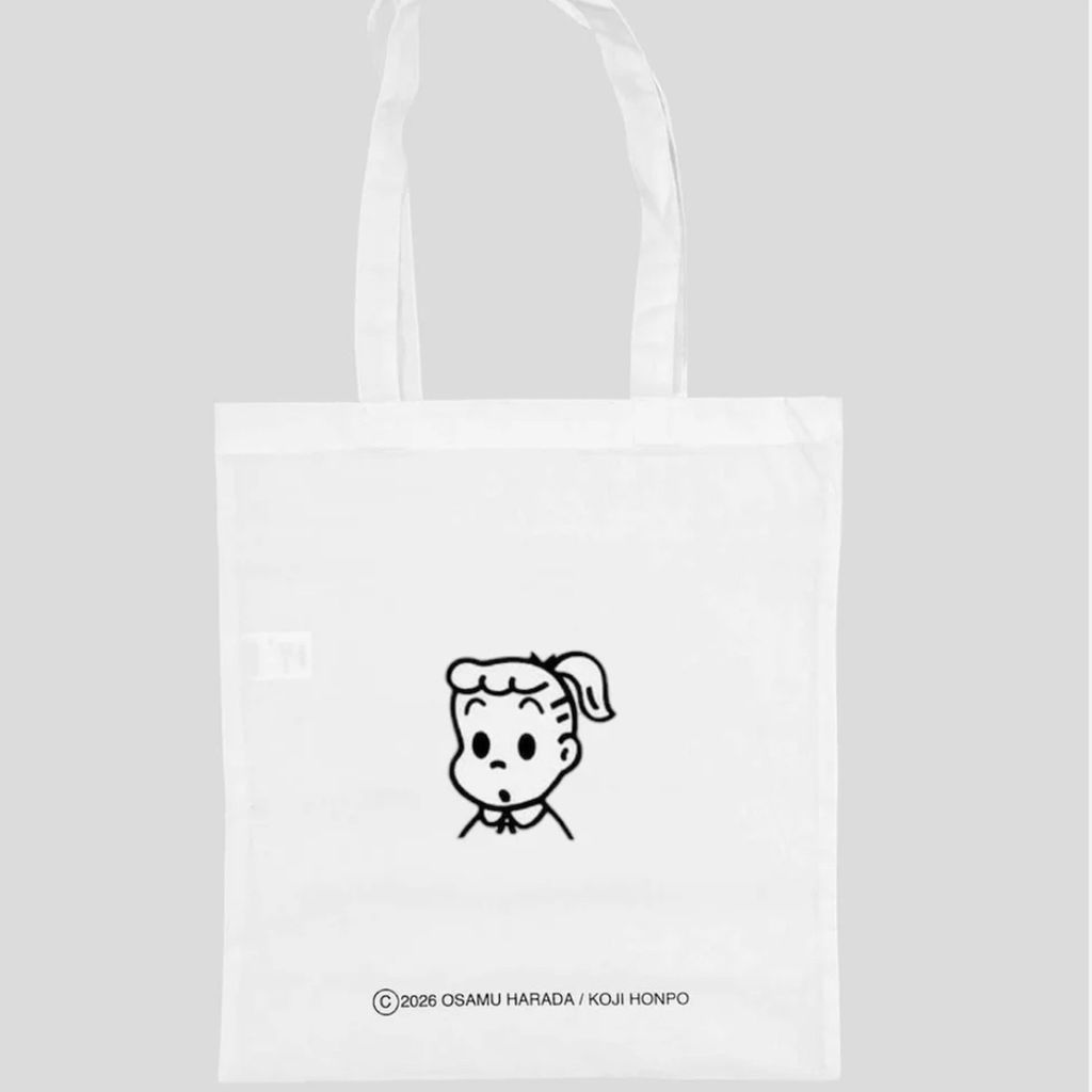 image_405A5E2E-2969-4661-BEA9-4E54E1354EAA_1775113629