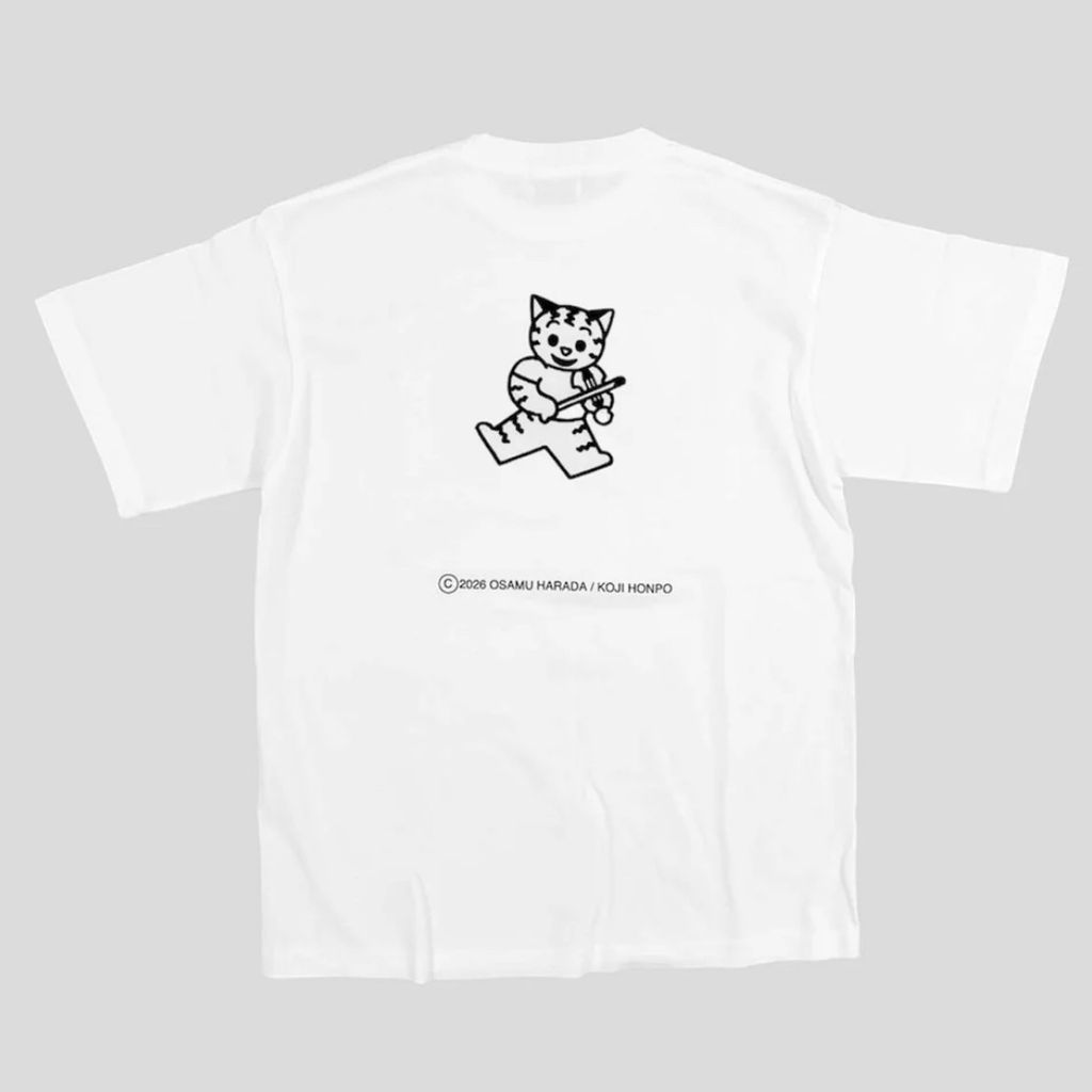 image_EAF9307C-AC15-47D3-AA08-F733E2A8D6FB_1775113629