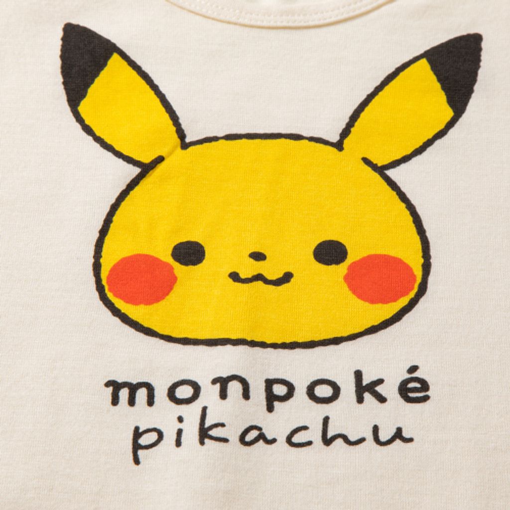 image_1F22F514-66D5-48EC-AE98-1B4A98F3073E_1775313705