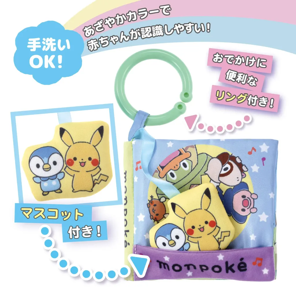 image_844281C7-A1A0-4C05-B01B-C91096AF6C39_1775313933