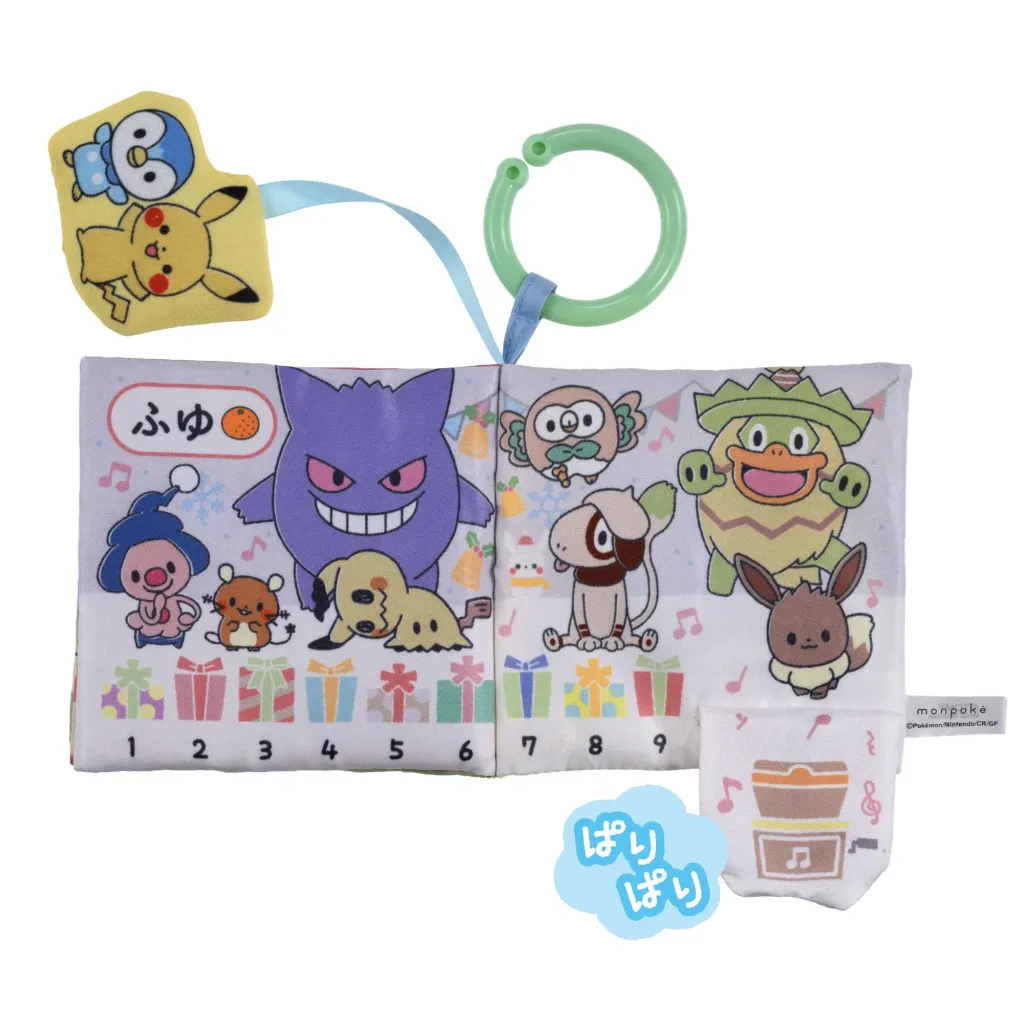 image_851BCFEA-768D-4148-9EA0-248891E570BD_1775313933